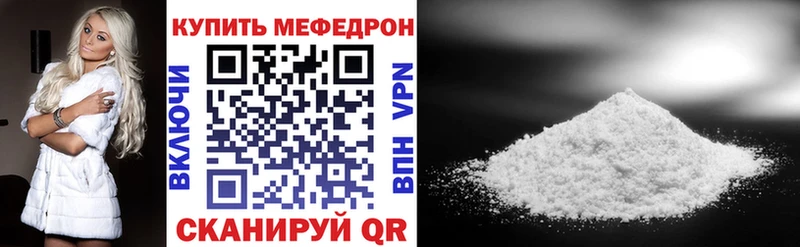 Сколько стоит Калтан КОКАИН А ПВП АМФЕТАМИН Меф мяу мяу