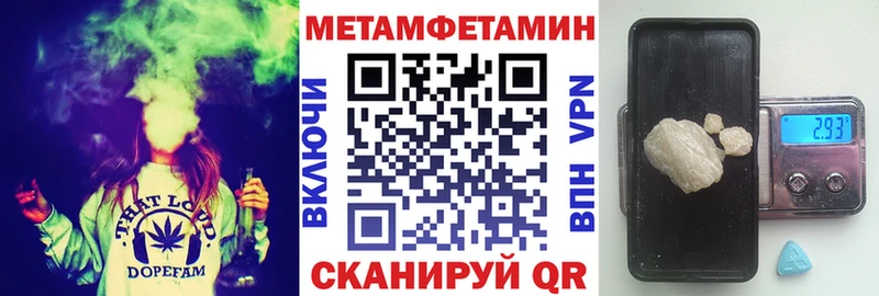 наркотики  Калтан  Amphetamine VHQ 