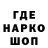 ГЕРОИН хмурый Talgat Aristangaliev