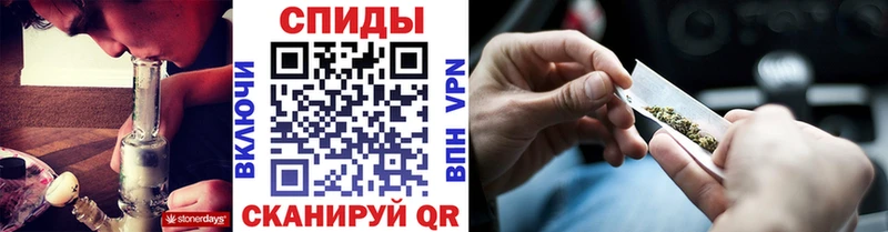 Бутират GHB  hydra ТОР  Калтан  закладка 