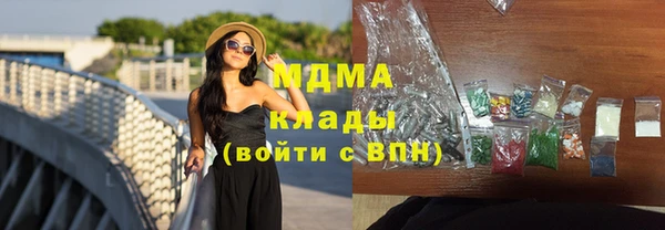 а пвп мука Волоколамск
