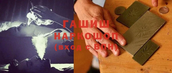 ешки Волосово
