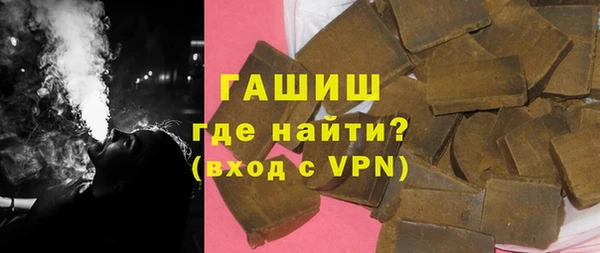 ешки Волосово