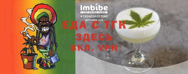ешки Волосово