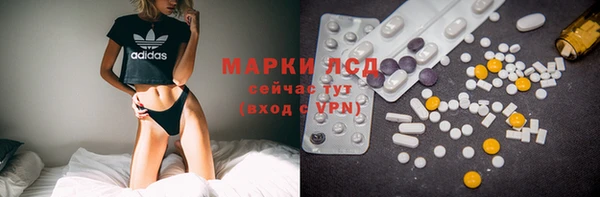 а пвп мука Волоколамск