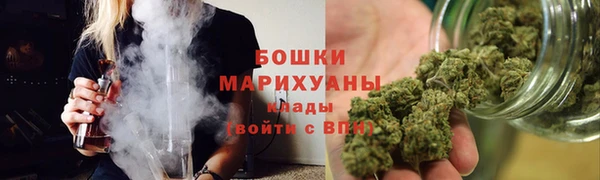 ешки Волосово