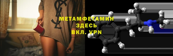амф Семёнов