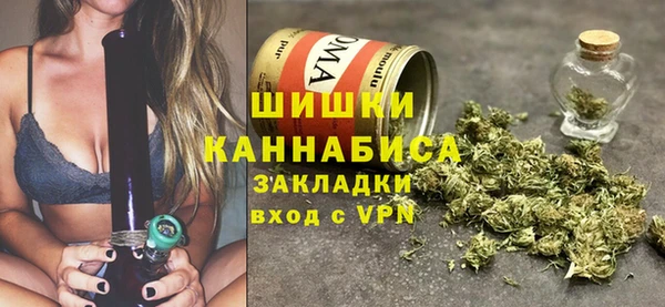 соль курить ск Володарск
