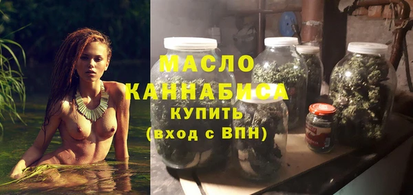 ешки Волосово