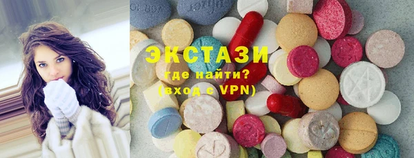 ешки Волосово