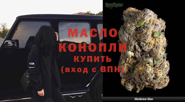ешки Волосово
