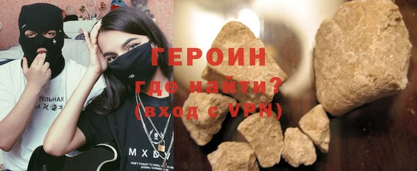 а пвп мука Волоколамск