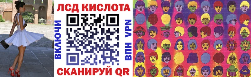 Наркотические марки 1,5мг  Калтан 