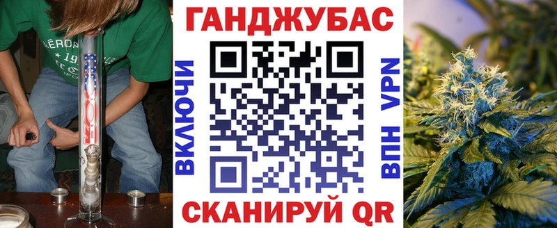 Шишки марихуана THC 21% Калтан