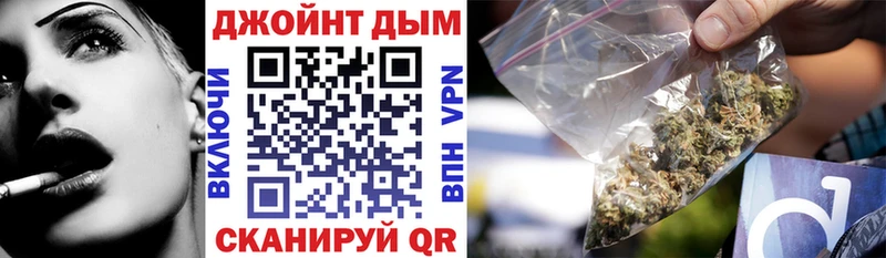 MEGA рабочий сайт  сколько стоит  Калтан  Бошки марихуана Bruce Banner 